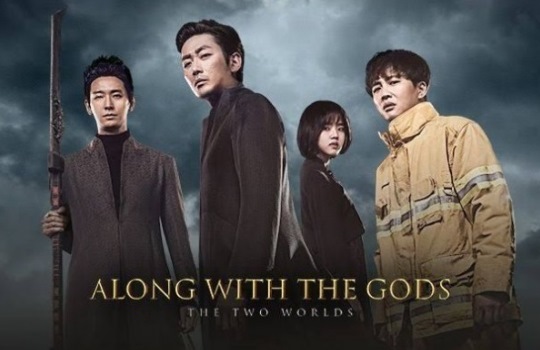 Along with the Gods The Two Worlds Film yang Bikin Kamu Mikir, Nangis, dan Tercengang Sekaligus